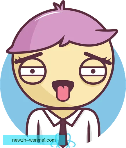 戴鑫旗