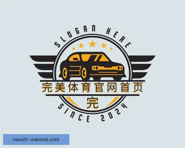 了解完美体育官网首页